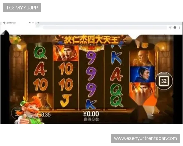 jdb电子游戏官网最新版本上线,丰富游戏玩法等你来体验 jdb电子游戏官网最新版本上线,丰富游戏玩法等你来体验