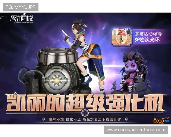 九五至尊电子游戏官网入口客户服务支持,全天在线为玩家提供专业帮助 九五至尊电子游戏官网入口客户服务支持,全天在线为玩家提供专业帮助