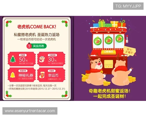 优质老虎机在线注册平台排行榜，优选平台助你轻松赢取大奖