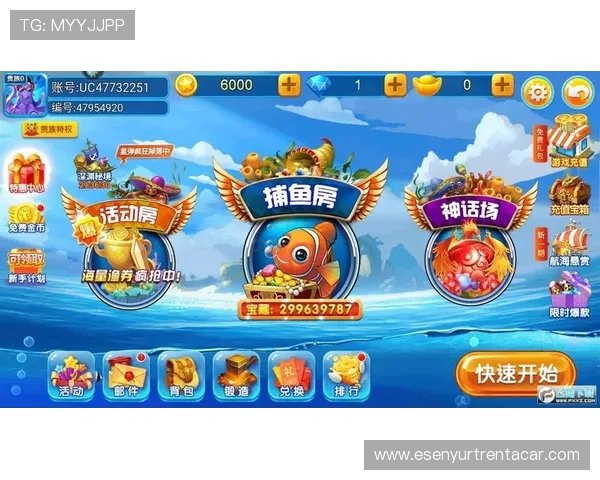 捕鱼游戏最火的趋势分析未来捕鱼游戏的发展方向与创新玩法介绍 捕鱼游戏最火的趋势分析未来捕鱼游戏的发展方向与创新玩法介绍