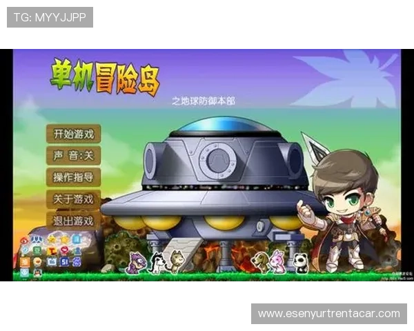 爱游戏在线登录入口的安全性问题，保障您的账号不受侵犯