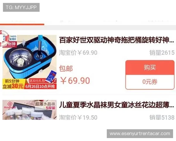 现金游戏网官方地址如何寻找，避免网络骗局的技巧