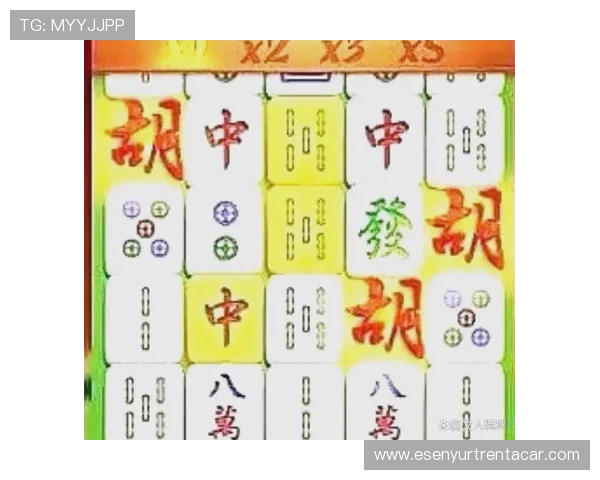 PG电子游戏麻将胡了试玩版怎么玩，详细步骤教学帮助玩家快速上手游戏操作流程