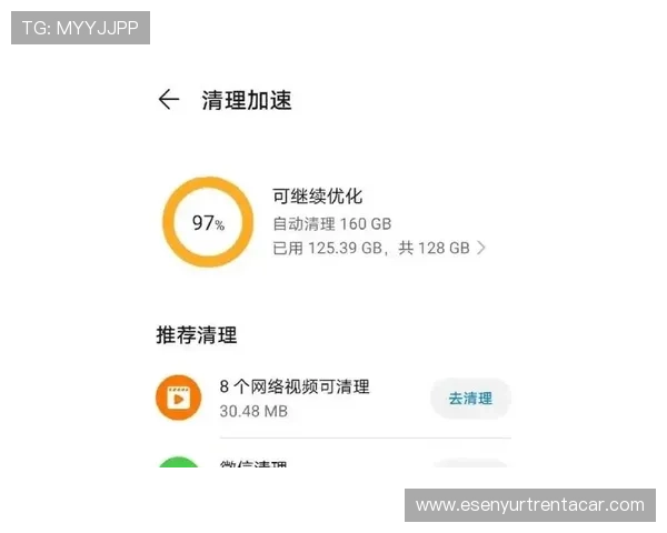 PA游戏官网入口无法登录怎么办？详细解决方案与常见故障排查指南