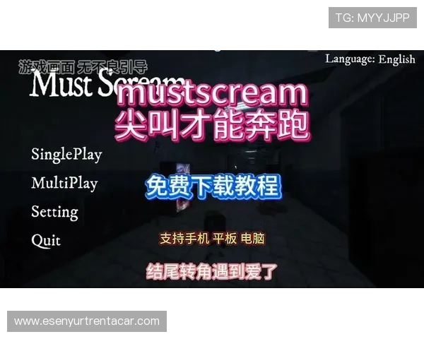 丰富多样的pap游戏大全资源，提供详细攻略和最新资讯，提升你的游戏水平