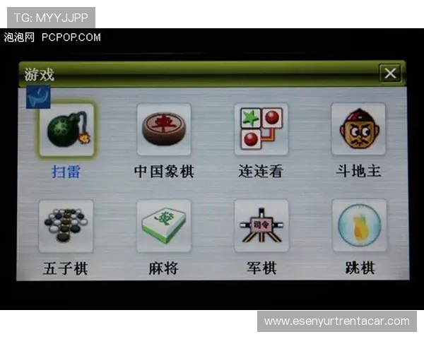 免费提供多款热门老虎机游戏单机版下载,满足不同玩家的娱乐需求 免费提供多款热门老虎机游戏单机版下载,满足不同玩家的娱乐需求