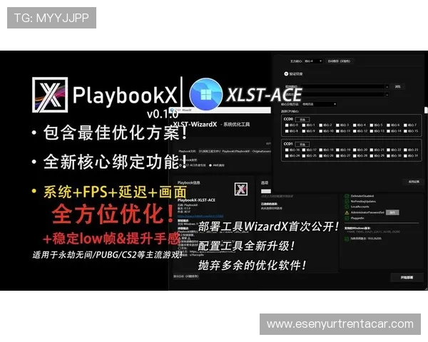 发发电子游戏多平台兼容性与优化方案提升游戏体验的实用建议 发发电子游戏多平台兼容性与优化方案提升游戏体验的实用建议