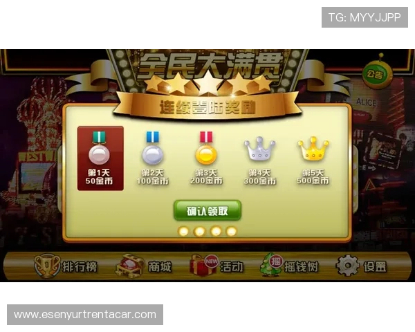 多样主题和丰富奖励的老虎机单机游戏大全满足不同玩家偏好 多样主题和丰富奖励的老虎机单机游戏大全满足不同玩家偏好