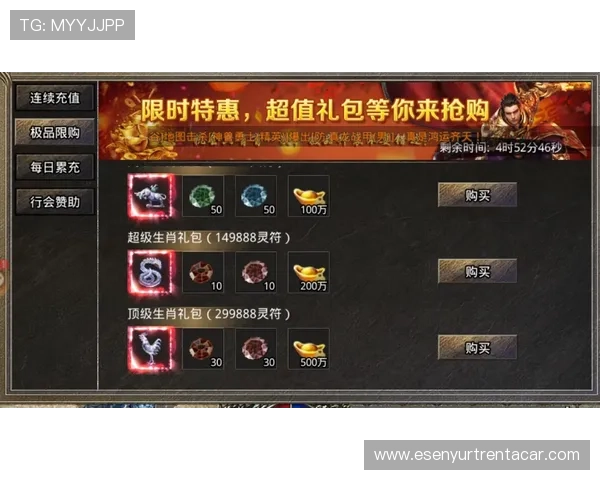 免费下载PG电子麻将胡了游戏,分享最全的游戏攻略与技巧 免费下载PG电子麻将胡了游戏,分享最全的游戏攻略与技巧