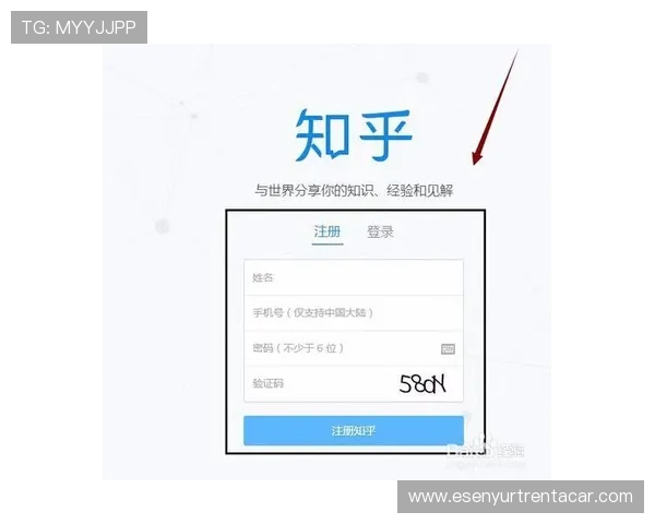 如何在PG试玩在线注册平台顺利完成账号注册步骤详解 如何在PG试玩在线注册平台顺利完成账号注册步骤详解