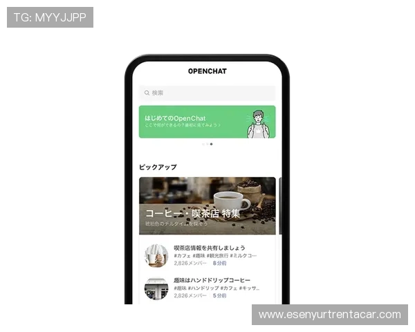 最新麻将胡了模拟器在线试玩版本上线,丰富玩法助你快速成为麻将高手 最新麻将胡了模拟器在线试玩版本上线,丰富玩法助你快速成为麻将高手